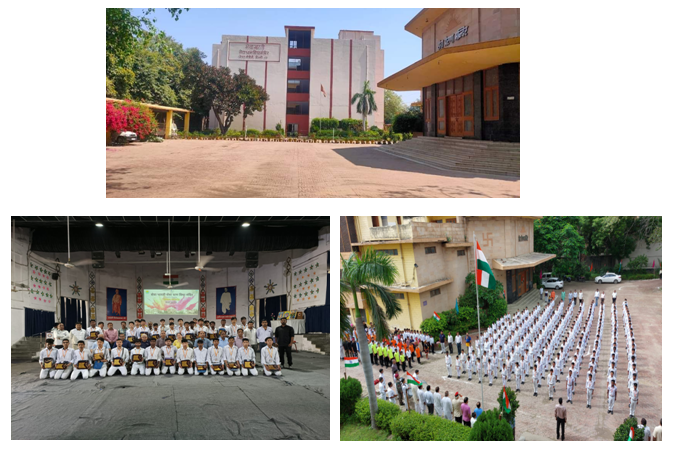 Ekal Vidayalaya Yojana
